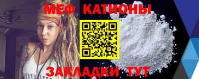 ПСИЛОЦИБИНОВЫЕ ГРИБЫ Бузулук