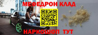 PSILOCYBIN Бугуруслан