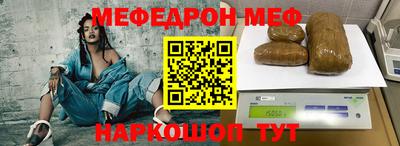 ПСИЛОЦИБИНОВЫЕ ГРИБЫ Бузулук