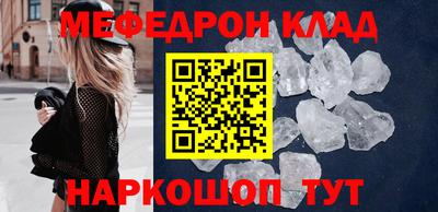 ПСИЛОЦИБИНОВЫЕ ГРИБЫ Бузулук