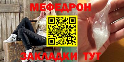 ПСИЛОЦИБИНОВЫЕ ГРИБЫ Бузулук