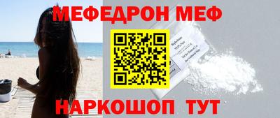 PSILOCYBIN Бугуруслан