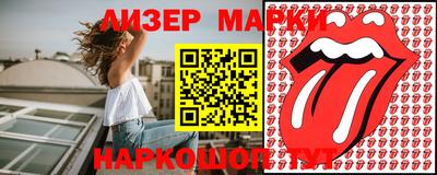 ПСИЛОЦИБИНОВЫЕ ГРИБЫ Бузулук