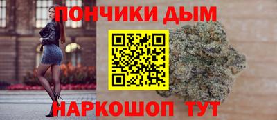 ПСИЛОЦИБИНОВЫЕ ГРИБЫ Бузулук