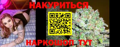 ПСИЛОЦИБИНОВЫЕ ГРИБЫ Бузулук