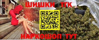 меф Будённовск