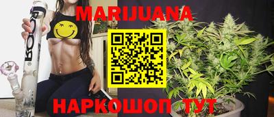 PSILOCYBIN Бугуруслан