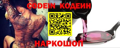 PSILOCYBIN Бугуруслан