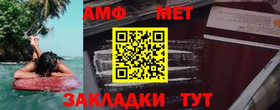 ПСИЛОЦИБИНОВЫЕ ГРИБЫ Бузулук