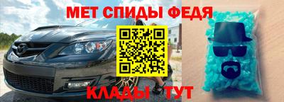 PSILOCYBIN Бугуруслан
