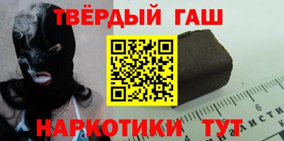 меф Будённовск