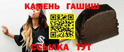 PSILOCYBIN Бугуруслан