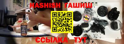 меф Будённовск