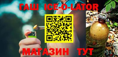 ПСИЛОЦИБИНОВЫЕ ГРИБЫ Бузулук
