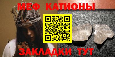 PSILOCYBIN Бугуруслан