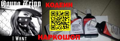 PSILOCYBIN Бугуруслан